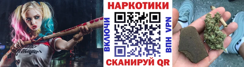 Названия наркотиков Дюртюли КОКАИН Меф мяу мяу МЕТАДОН Каннабис