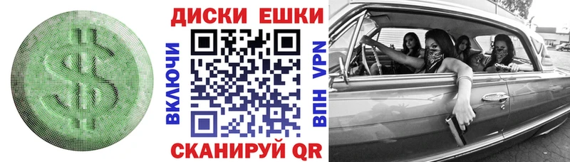 МЕГА вход  Дюртюли  ЭКСТАЗИ 280мг  маркетплейс наркотические препараты  купить наркотики сайты 