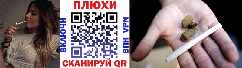 Гашиш индика сатива  MEGA маркетплейс  Дюртюли 