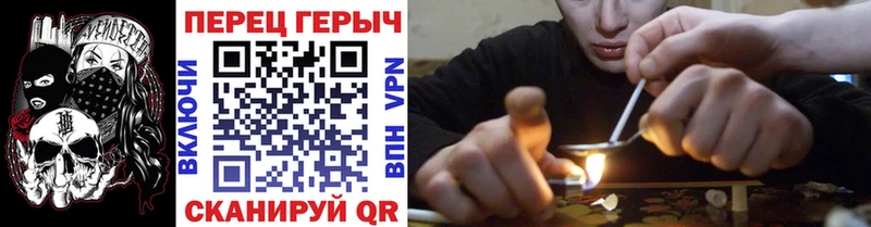 как найти наркотики  Дюртюли  ГЕРОИН герыч 