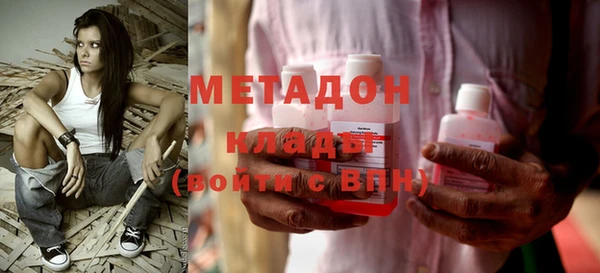 бошки Богданович