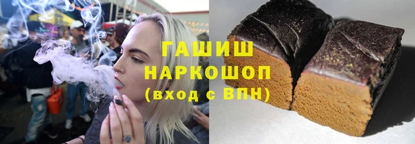 ECSTASY Богородицк