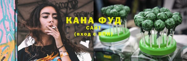 бошки Богданович