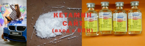 бошки Богданович