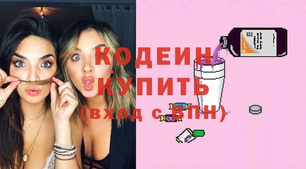 бошки Богданович