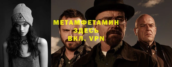 бошки Богданович
