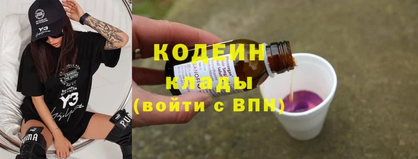 бошки Богданович