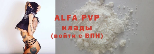 бошки Богданович