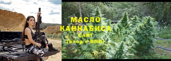 бошки Богданович