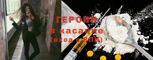 бошки Богданович