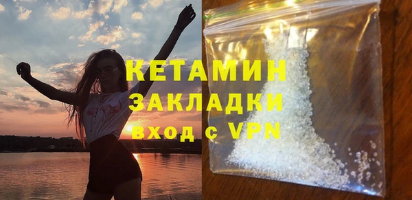 бошки Богданович