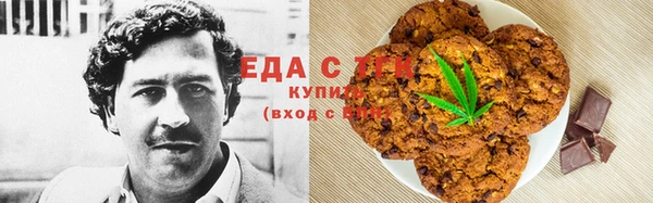бошки Богданович