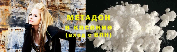амф Богородск