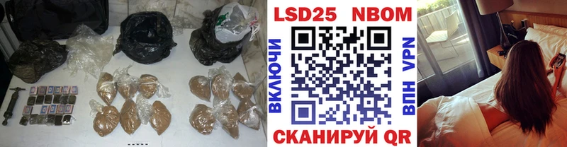 LSD-25 экстази ecstasy  Дюртюли 
