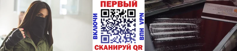 МЕТАМФЕТАМИН винт  закладка  kraken как зайти  Дюртюли 