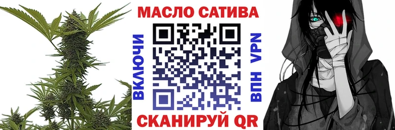 Дистиллят ТГК концентрат  Дюртюли 